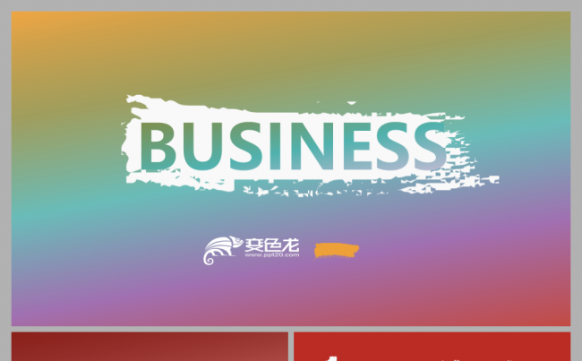 大气欧美风实用工作总结汇报ppt模板缩略图