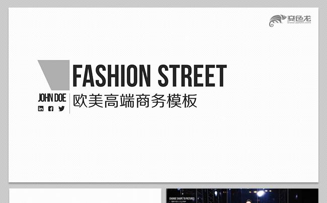 欧美时尚高端女装新品发布会广告级精美PPT缩略图
