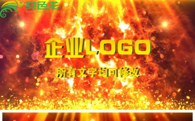 震撼大气金色公司企业年会颁奖典礼开场宣传片头动态PPT模板缩略图