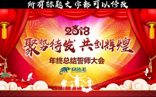 变59缩略图