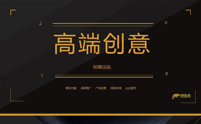 【赢在细节】优质推荐｜工作汇总通用 颜色可更改 50页缩略图