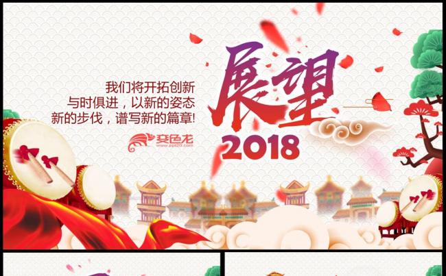 变57缩略图