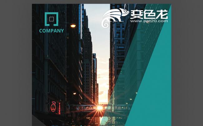 【春秋视觉】蓝色时尚企业宣传总结汇报工作计划培训讲座PPT缩略图