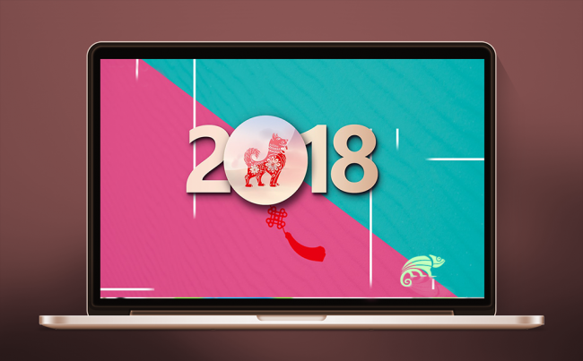 2018狗年创意中国风年终工作总结计划创业融资动员大会PPT缩略图
