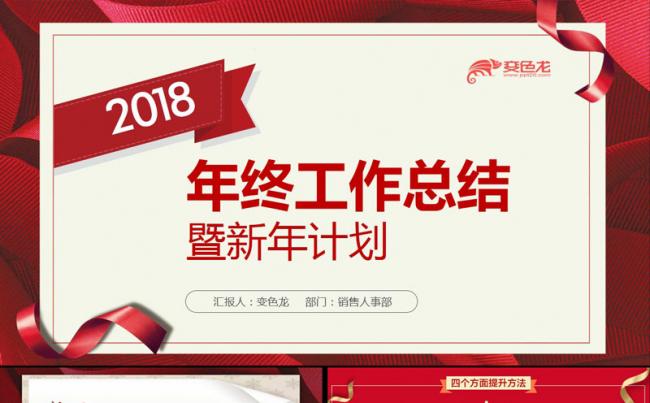 变55缩略图
