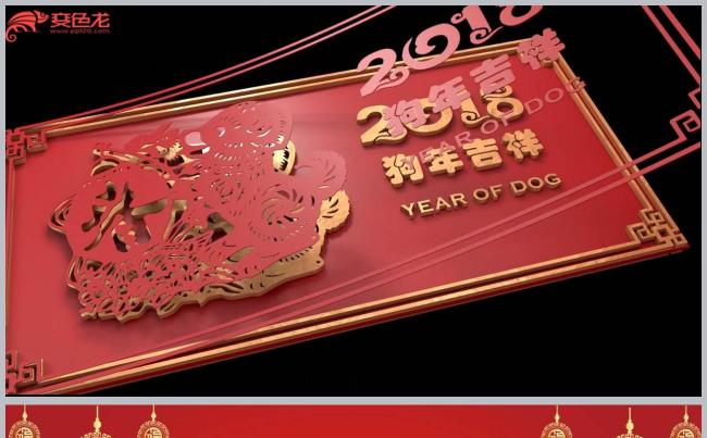 精品推荐丨梦想起航精美视频年终工作总结新年计划述职汇报模板缩略图