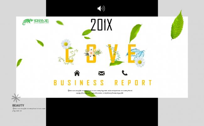 优质作品 | 高端创意英文字母风工作汇报计划总结商务通用模板缩略图