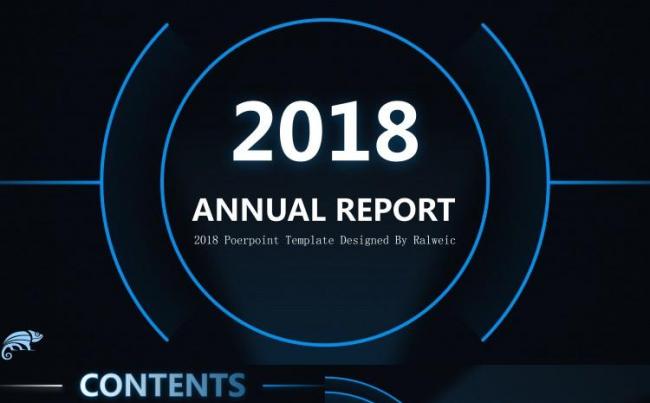 2018炫酷蓝光大气简约科技风动态工作总结报告ppt模板缩略图