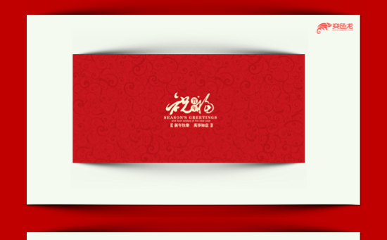 【香草PPT】新年快乐喜庆红色祝福工作汇报公司介绍开业模板缩略图