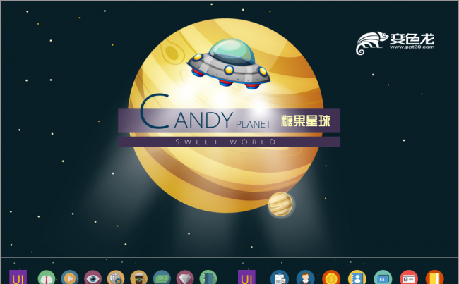 糖果星球童趣主题PPT模板缩略图