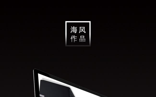 简洁黑白通用商务动态模板缩略图