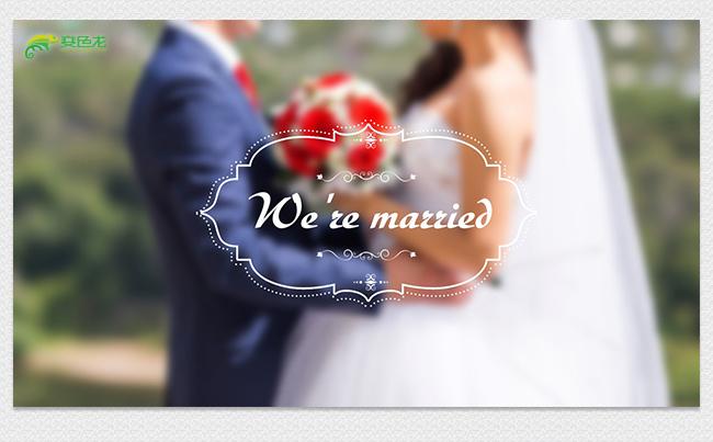 梦幻电子相册求婚求爱动态ppt模板缩略图