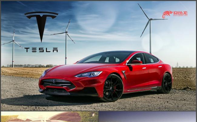 高端新能源汽车特斯拉tesla营销策划方案ppt缩略图