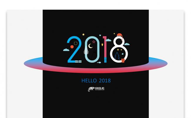 【爱创艺品】创意圈圈 商务培训科技创意互联网创意培训创意科技缩略图