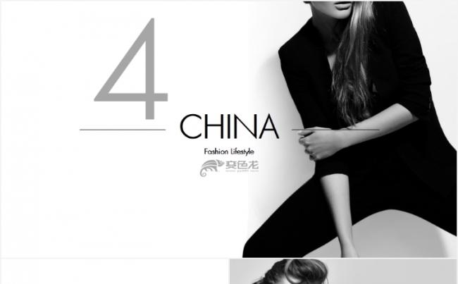 黑白创意简约服装展示营销策划PPT模版缩略图