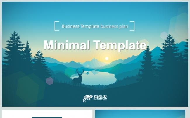 童话世界小鹿教学课件PPT动态模板缩略图