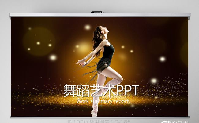创意舞蹈培训舞蹈大赛动态ppt模板 封面含PSD缩略图