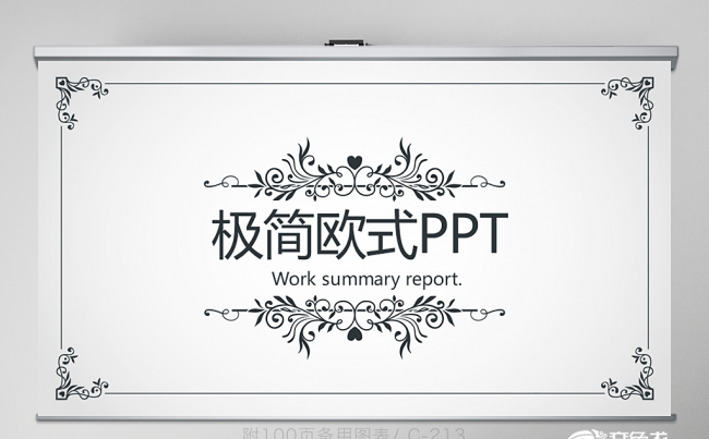 简约欧式风格花纹动态PPT模板 封面含PSD 工作 年终总结缩略图