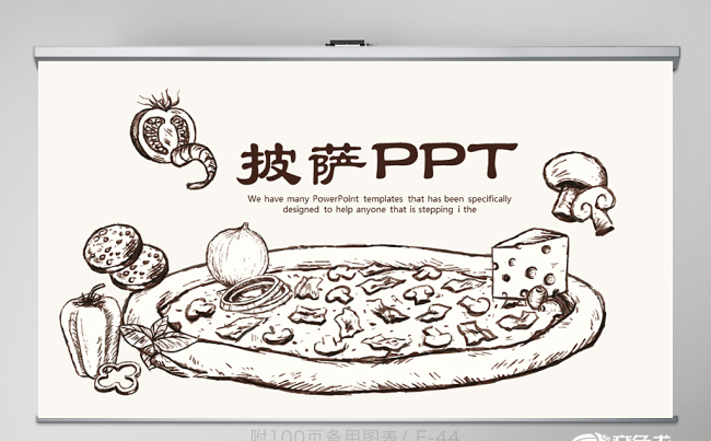 创意手绘披萨美食ppt动态模板缩略图