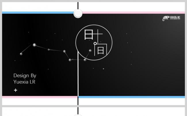 【高端动画】创意2018通用PPT模板缩略图