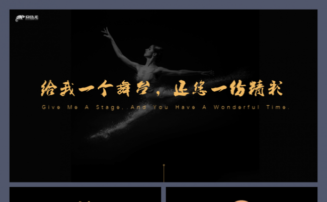 个人简历岗位竞聘年终工作总结述职报告找工作前程无忧智联招聘缩略图