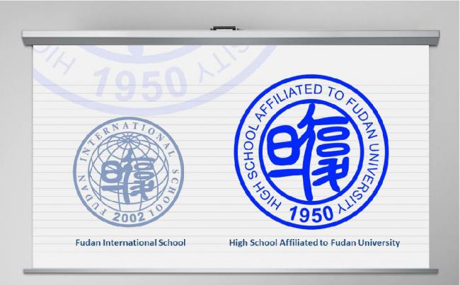 复旦大学介绍宣传演讲高校开题报告毕业论文答辩PPT模板缩略图