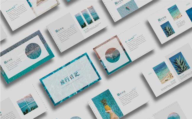文艺清新水蓝色旅行日记画册风照片展示摄影毕业留念PPT模板缩略图