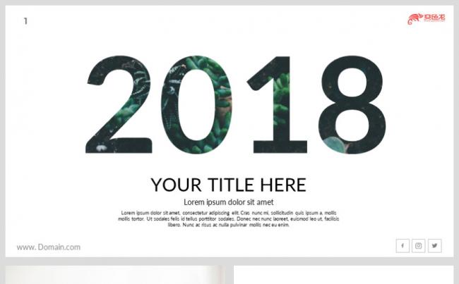 2018红色极简商务汇报PPT模板缩略图