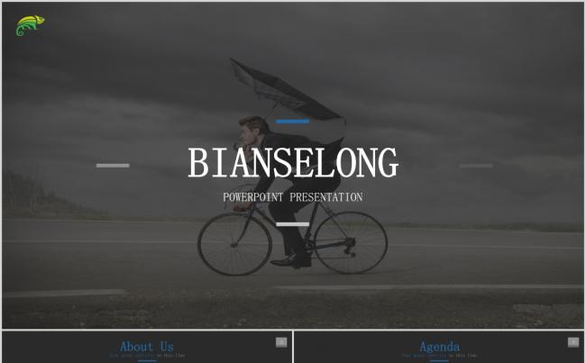 年终总结/工作汇报/新年计划/销售培训/商业计划缩略图