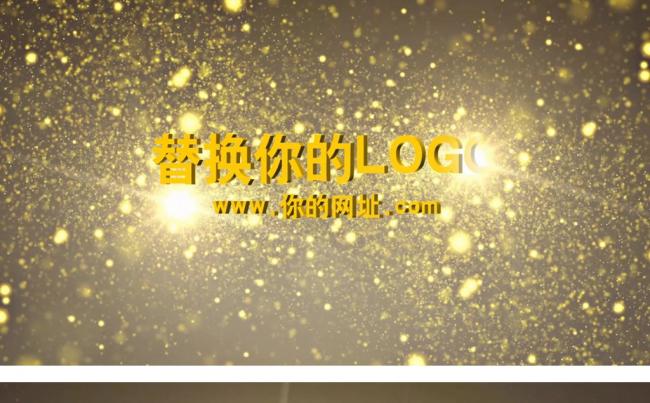 金色粒子光效logo开场片头动态PPT模板缩略图