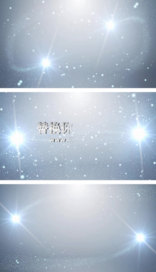 唯美粒子光线环绕logo演绎片头动态PPT模板