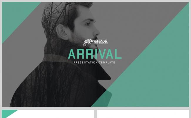 2018青色极简杂志风PPT模板缩略图
