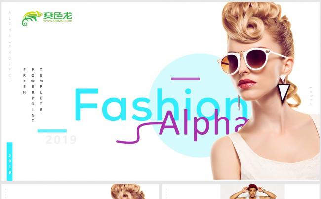 【创意动画】时尚个性服饰品牌发布会产品展示设计公司视觉品牌缩略图