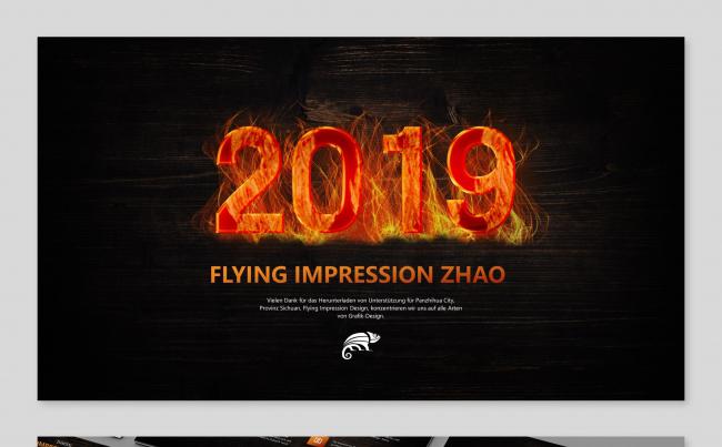 （飞印象）平面视觉设计丨火焰创意商务通用PPT模板缩略图