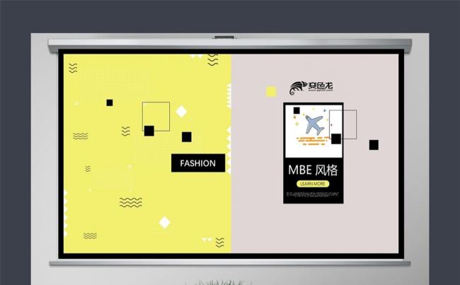 【甜蜜暴击】创意浅绿时尚简约风 卡通手绘艺术通用模板缩略图