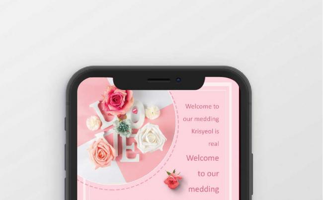 粉红浪漫结婚请柬竖版PPT模板缩略图