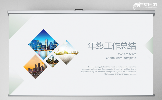 灰色欧美风2018年终总结2019工作计划PPT动态缩略图