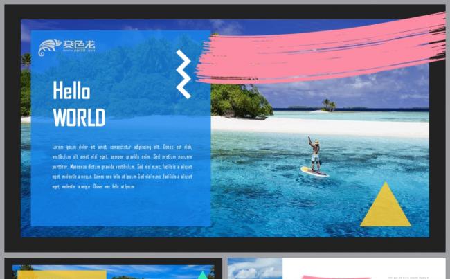 世界旅游海底世界海边浪漫之旅模板缩略图