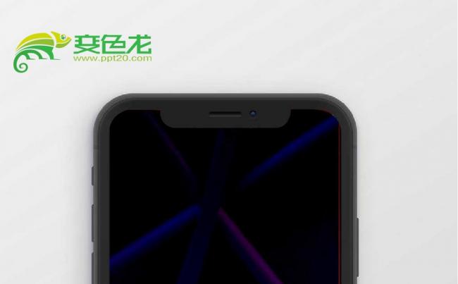 渐变炫彩创业融资商业计划书竖版PPT模板缩略图