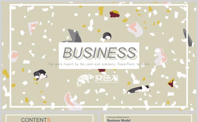 抽象图案年终总结年终汇报ppt模板缩略图
