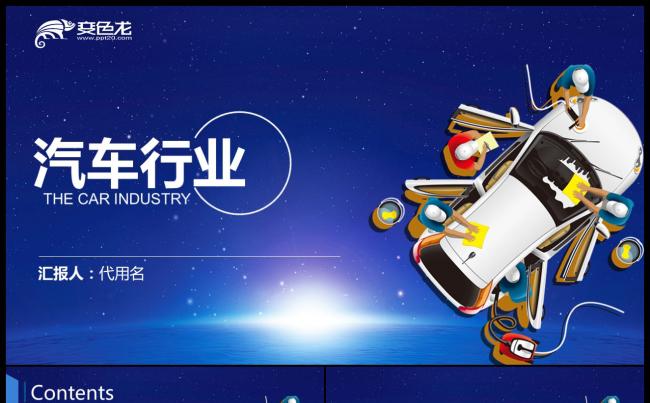 网站建设注意的事项_大型网站建设方案_大型网站建设应注意哪些问题