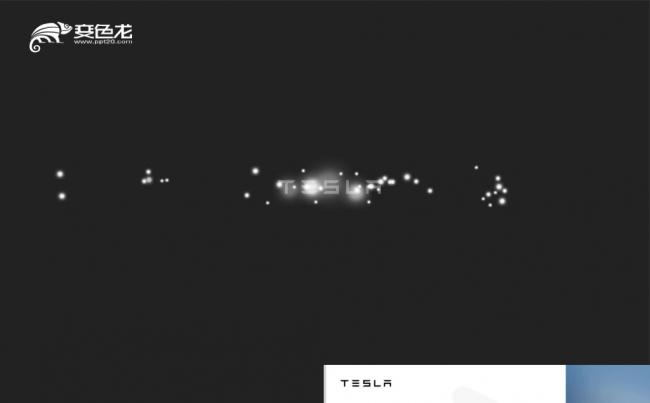 高端定制tesla特斯拉电动汽车再生能源PPT模板缩略图