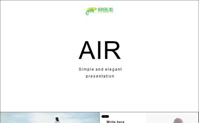 高端杂志商业风汇报演示PPT模板缩略图