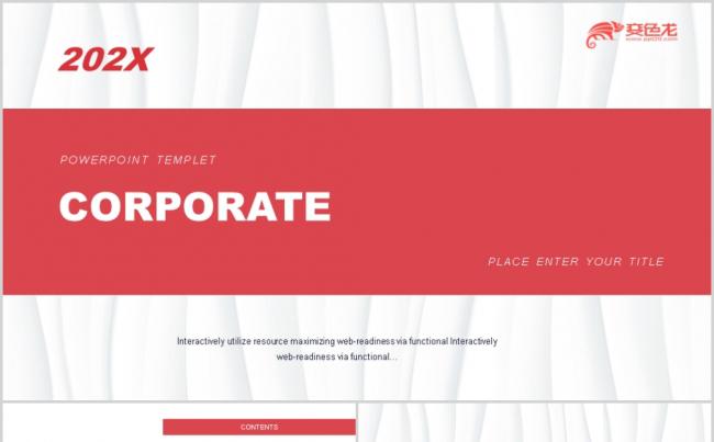 红色扁平设计商务工作总结计划通用PPT模板缩略图