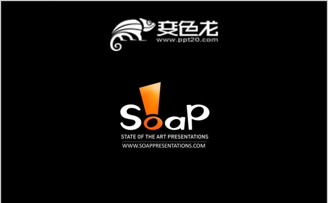 创意时尚公司广告风格设计品牌推广PPT模板缩略图