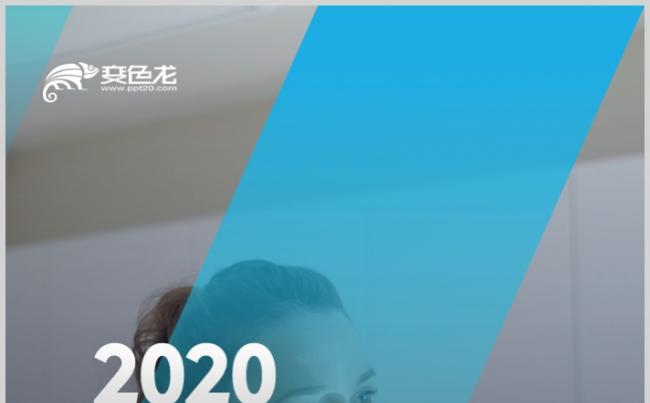 2020商务蓝色医疗工作总结通用PPT模板缩略图