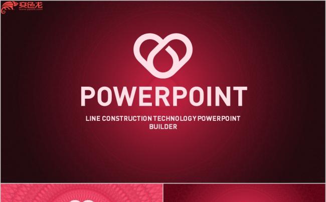红色简约商务汇报计划总结工作通用PPT模板缩略图