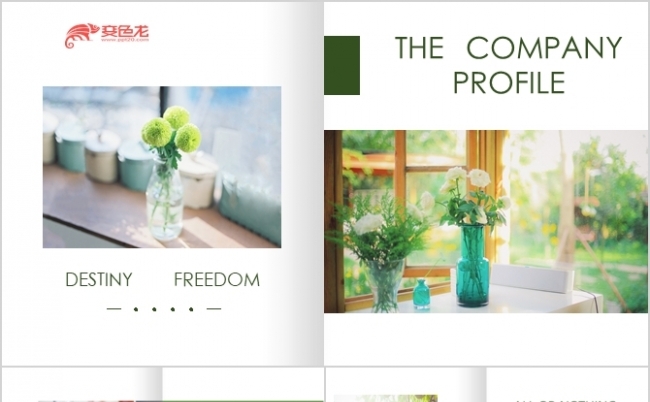 绿色清新淡雅生活画册PPT模板缩略图