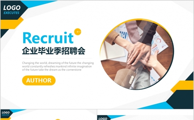 英文商务风企业毕业季校园招聘会PPT模版缩略图