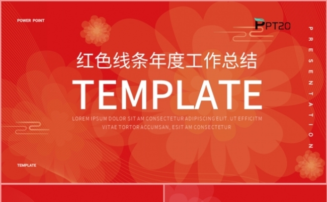 个人线条感红色工作总结述职报告计划汇报PPT模板缩略图